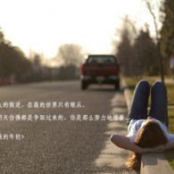 港澳宝典111333cm查询348期